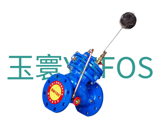 水位控制閥--F745X