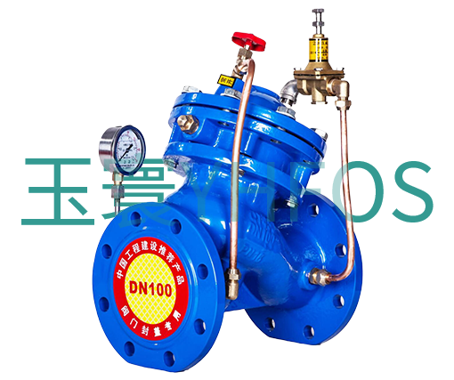 可調(diào)式減壓穩(wěn)壓閥--YX741X