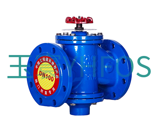 自力式流量控制閥--ZL47F