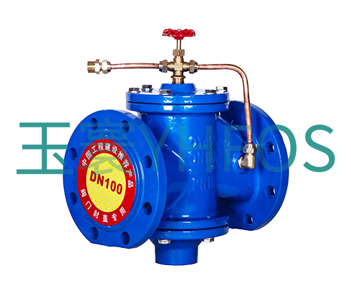 可調(diào)式壓差控制閥--ZY47F